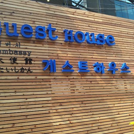 Embassy Guesthouse Itaewon Seoul Bagian luar foto