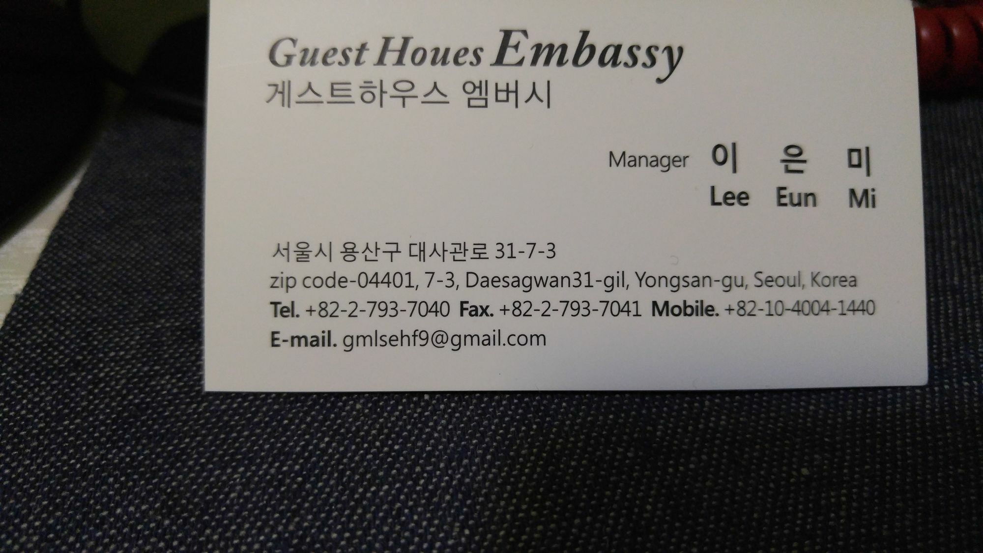 Embassy Guesthouse Itaewon Seoul Bagian luar foto
