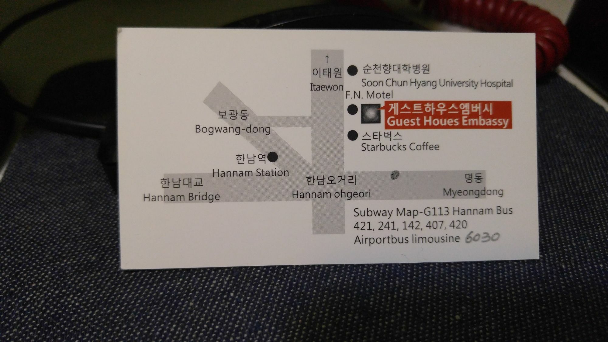 Embassy Guesthouse Itaewon Seoul Bagian luar foto