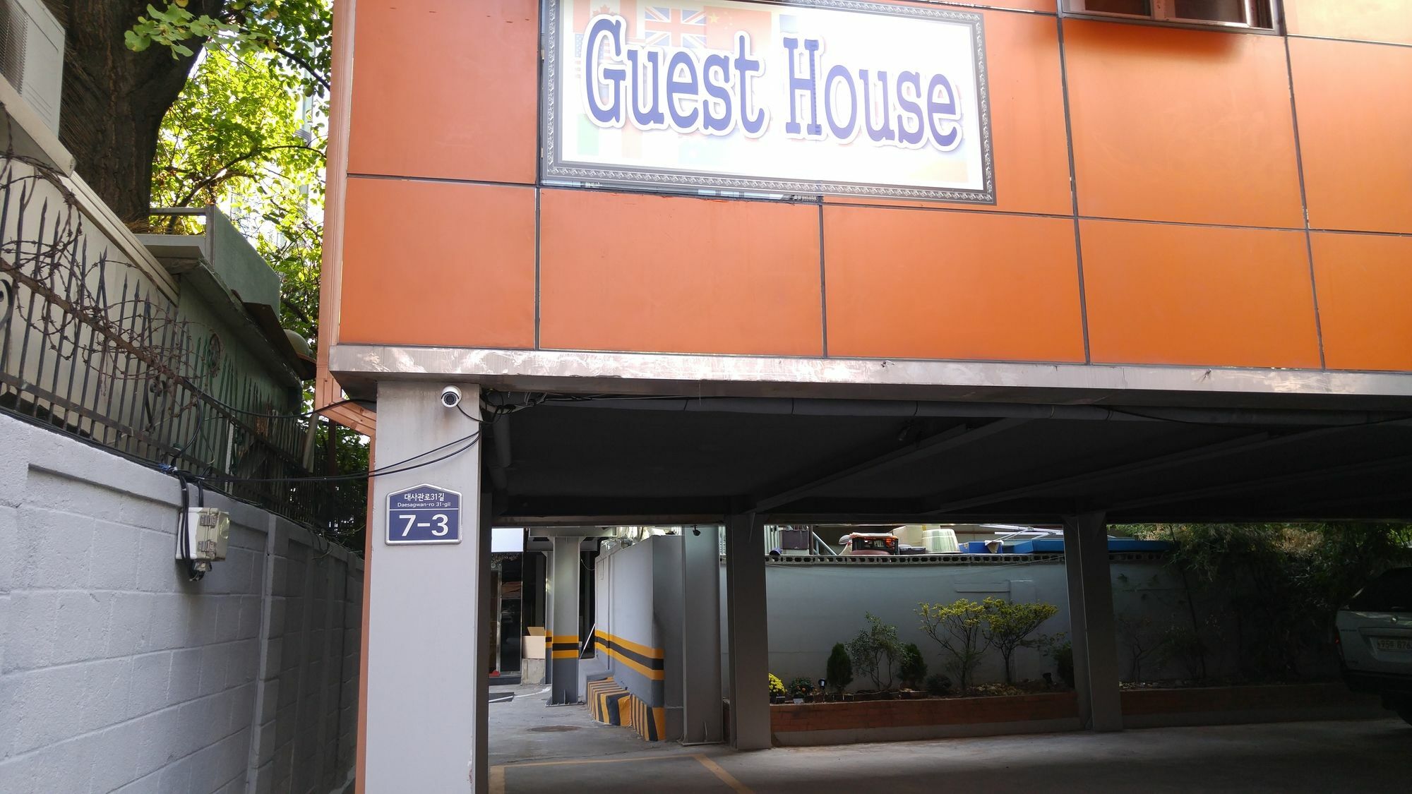 Embassy Guesthouse Itaewon Seoul Bagian luar foto