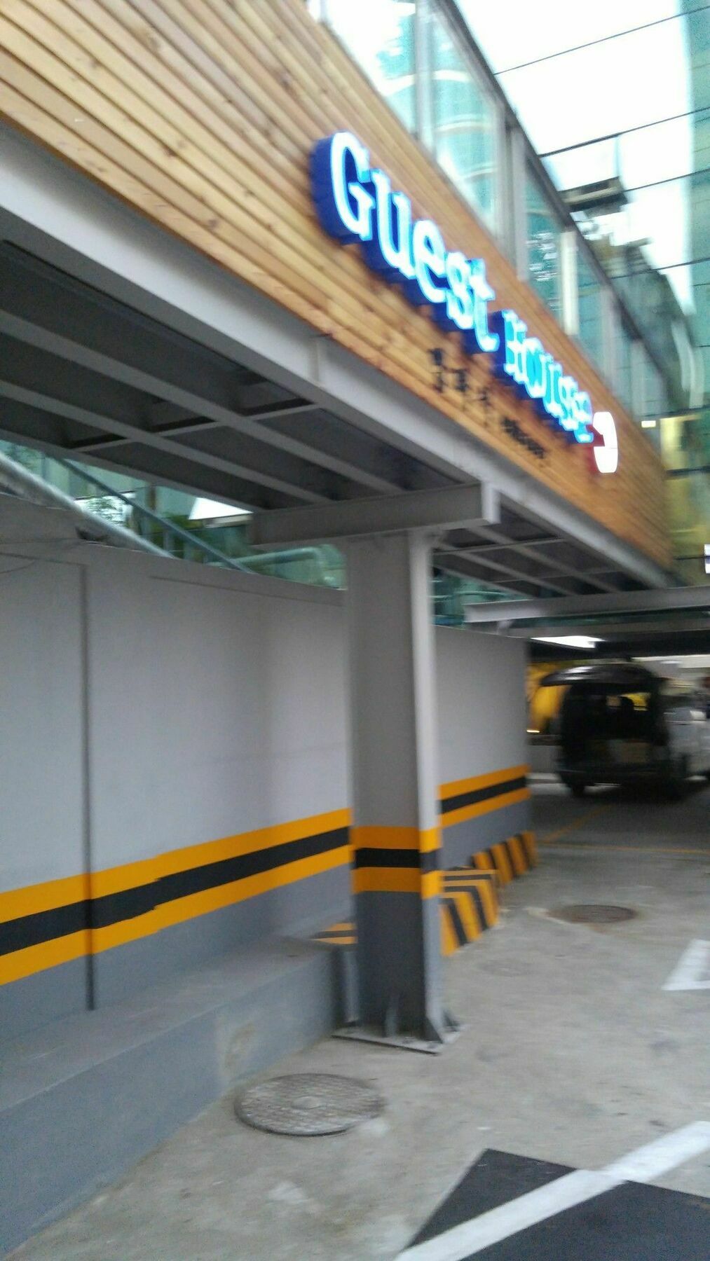 Embassy Guesthouse Itaewon Seoul Bagian luar foto